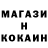 Кетамин VHQ Grin 9