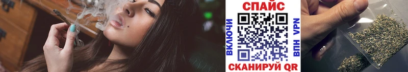 Купить Новотроицк БУТИРАТ Butirat
