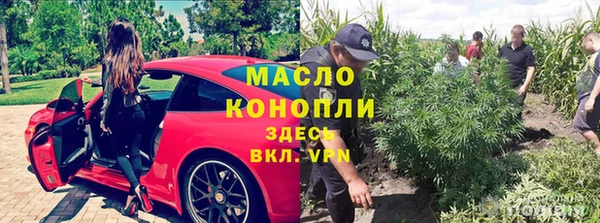 MDMA Богородицк