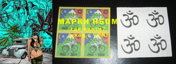 MDMA Богородицк