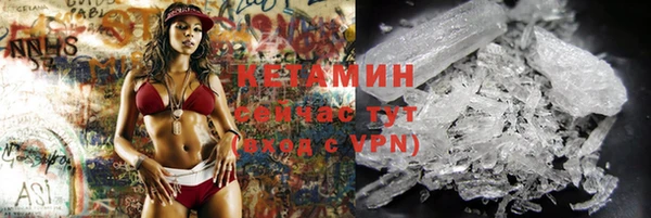 MDMA Богородицк