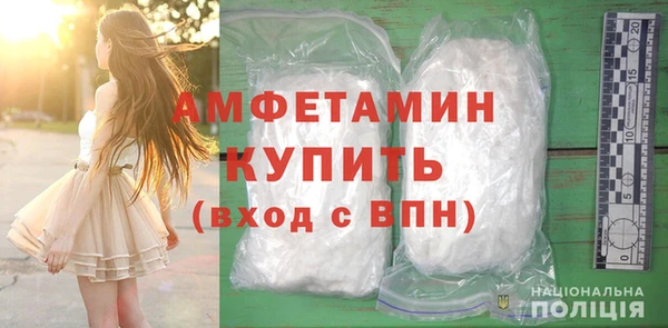 PSILOCYBIN Бронницы